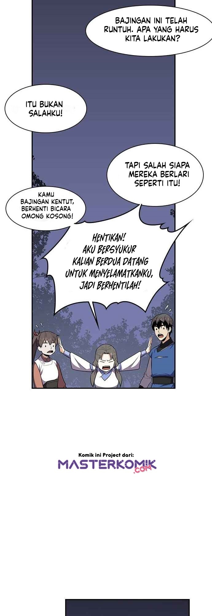 The Strongest in History Chapter 32 - halaman 41