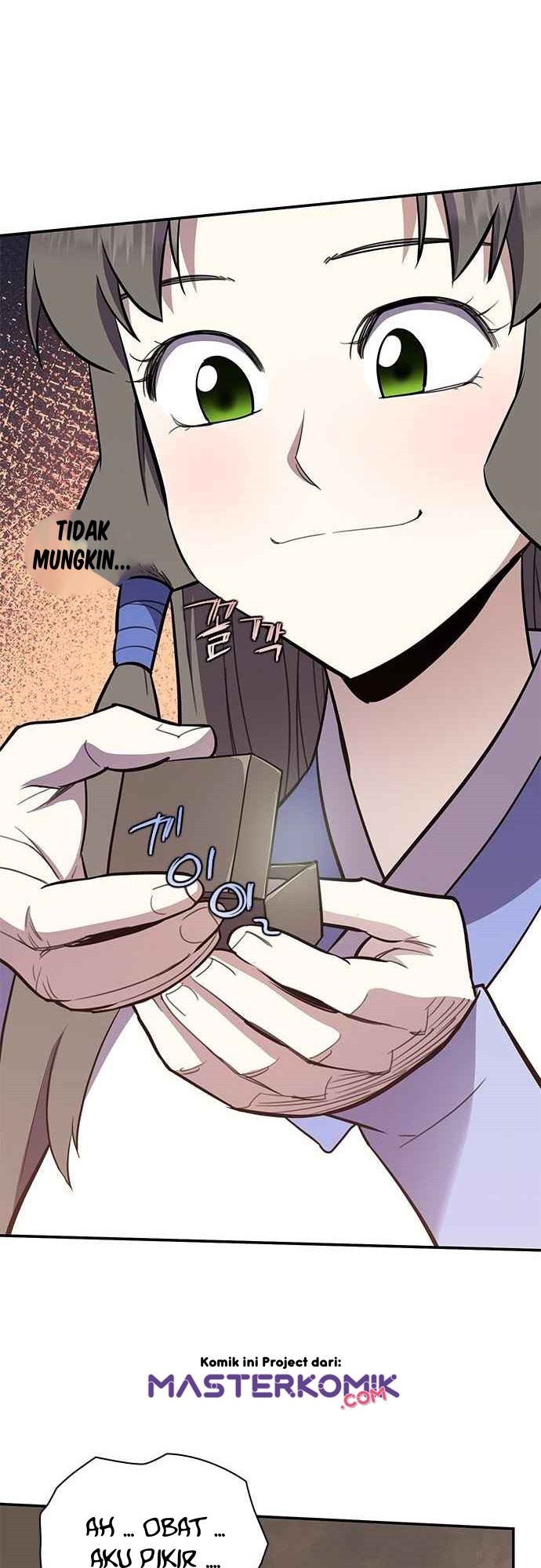 The Strongest in History Chapter 32 - halaman 44