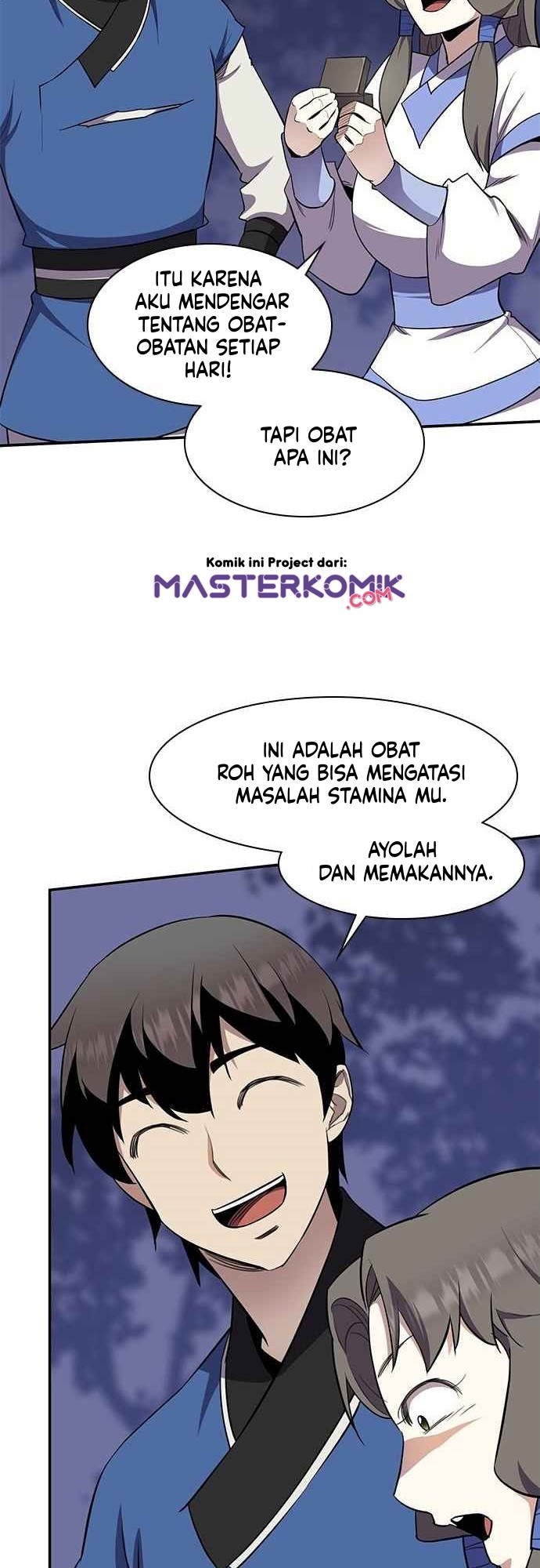 The Strongest in History Chapter 32 - halaman 46