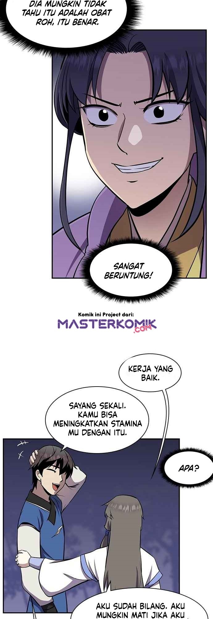 The Strongest in History Chapter 32 - halaman 53