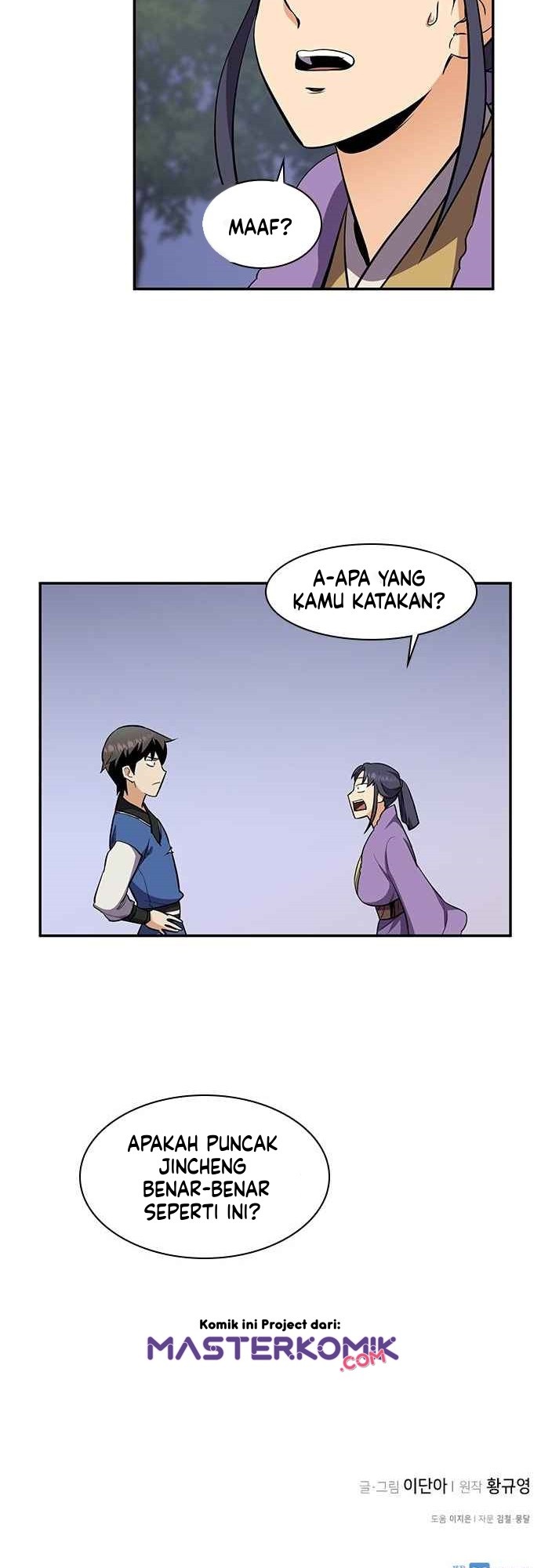 The Strongest in History Chapter 32 - halaman 60