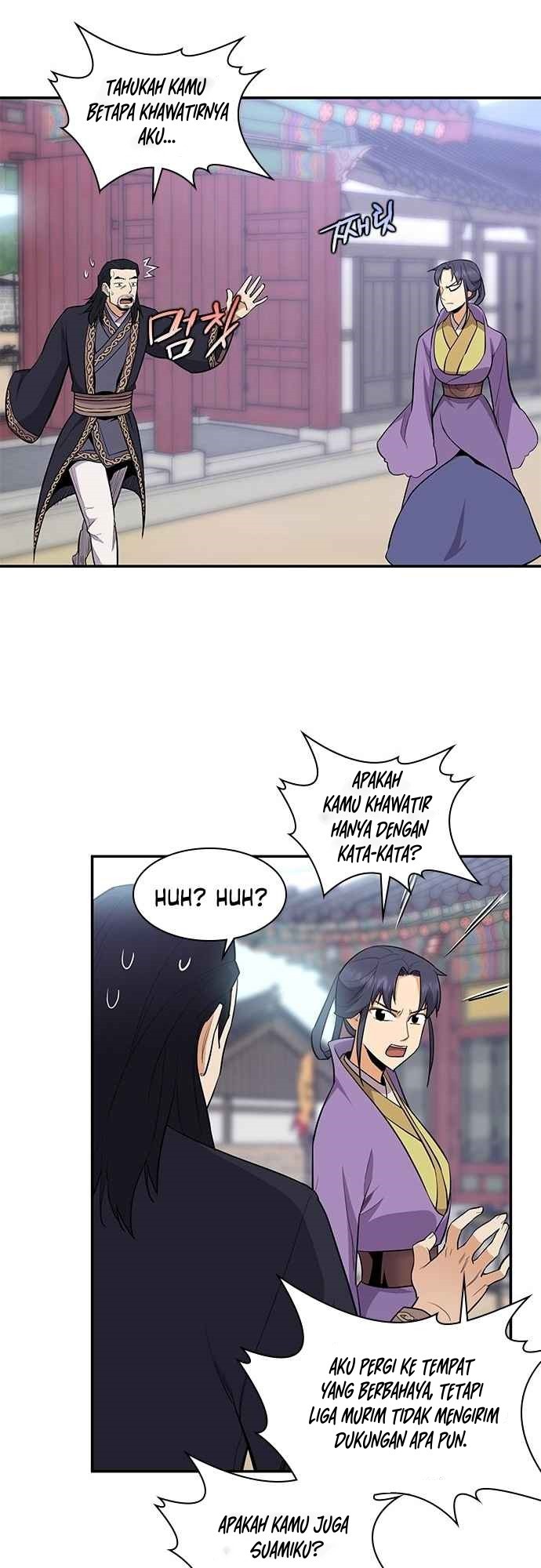The Strongest in History Chapter 33 - halaman 18