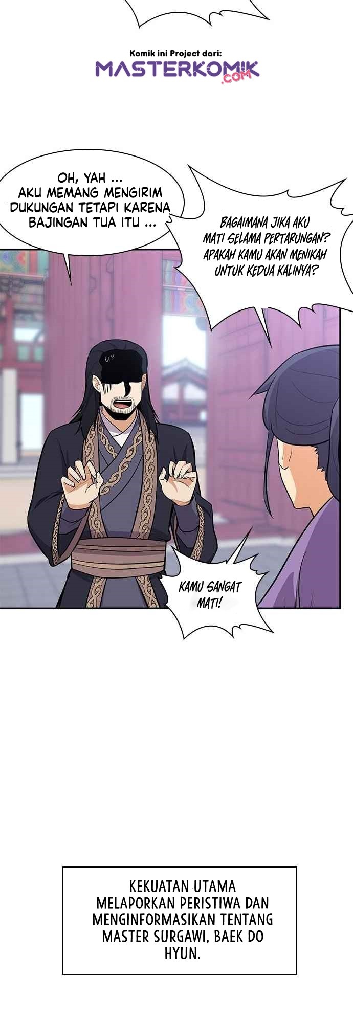 The Strongest in History Chapter 33 - halaman 19