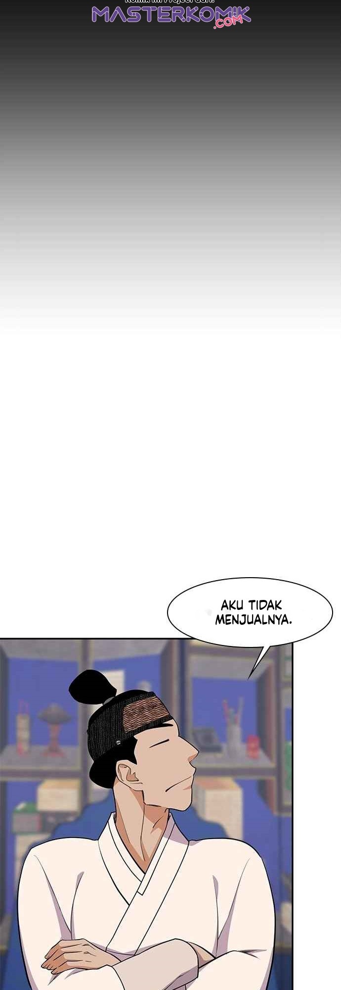 The Strongest in History Chapter 33 - halaman 26