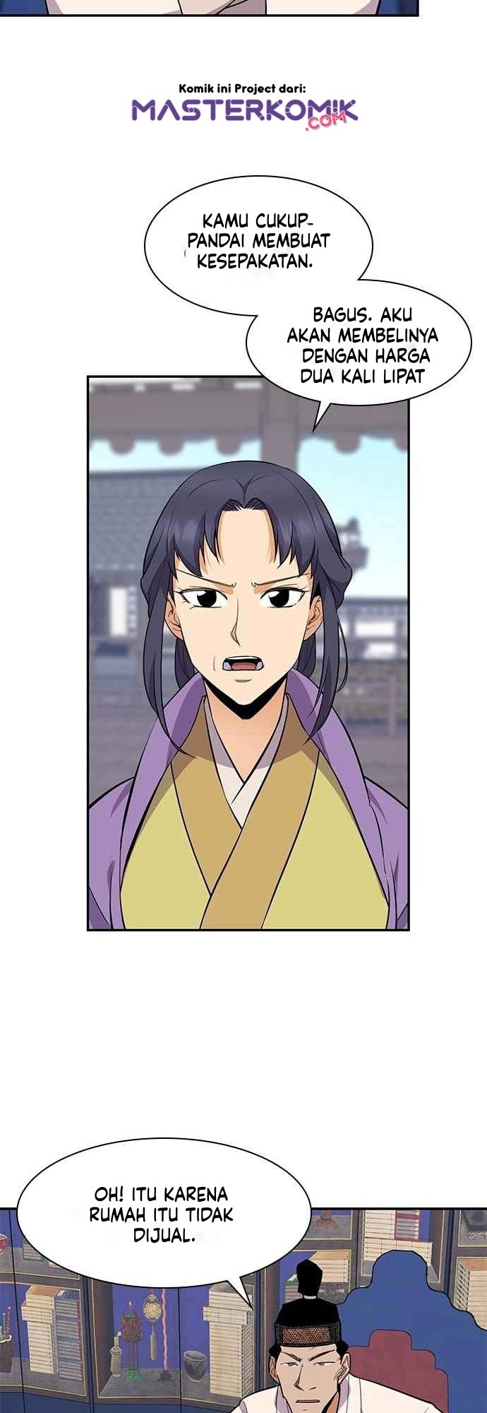 The Strongest in History Chapter 33 - halaman 27