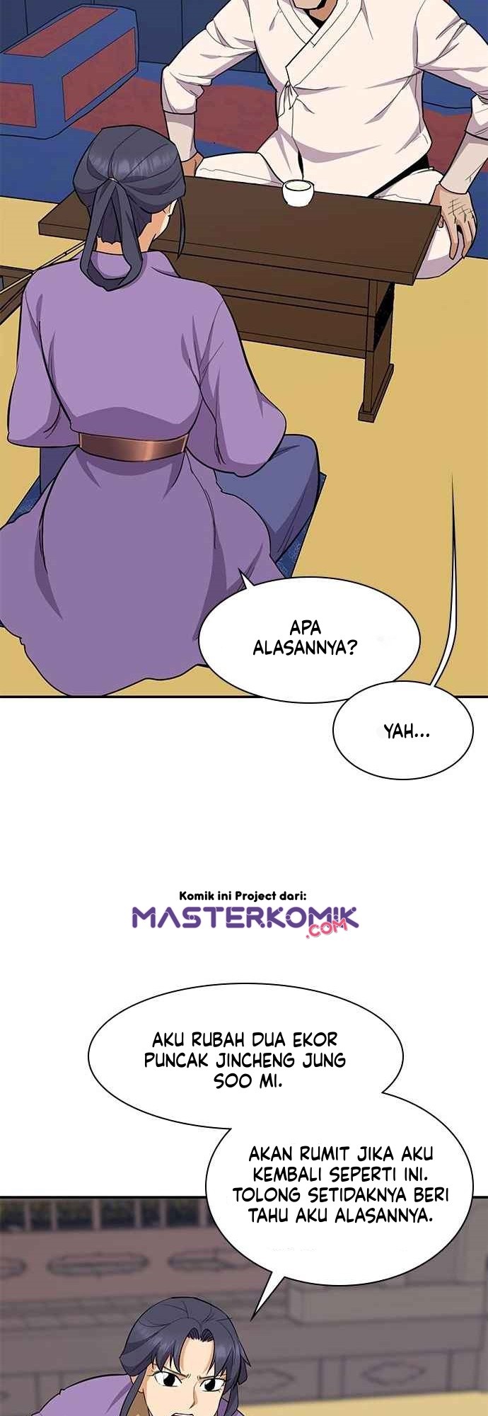 The Strongest in History Chapter 33 - halaman 28