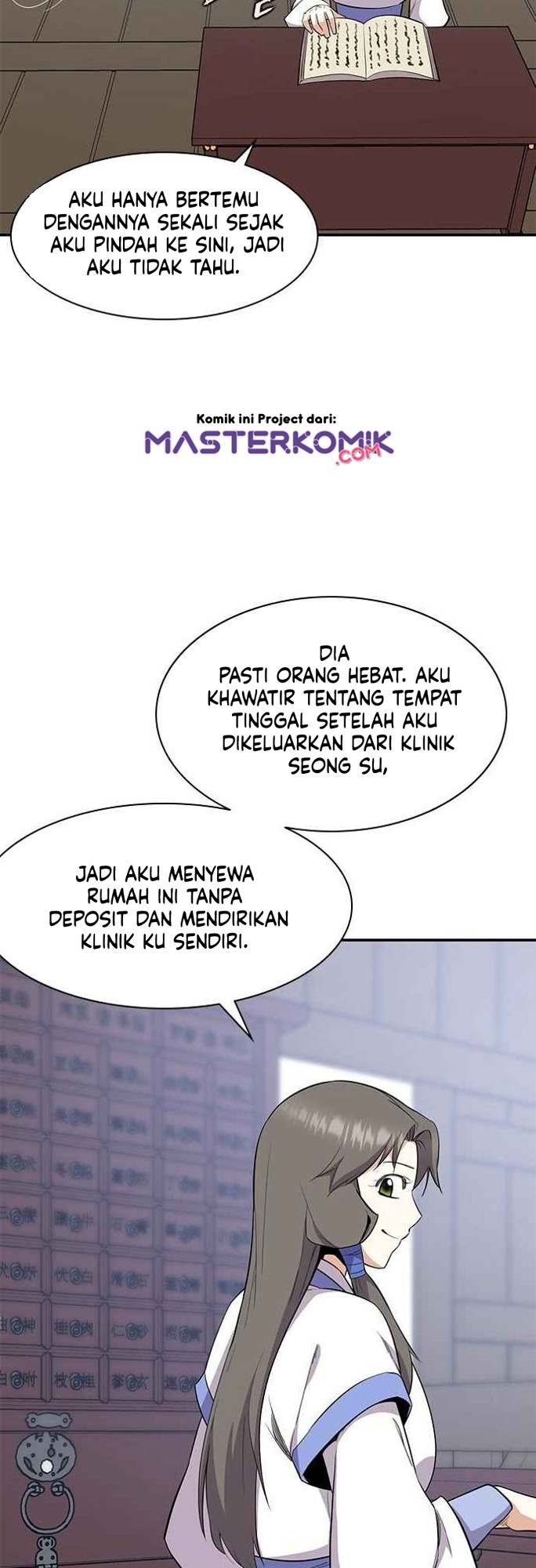The Strongest in History Chapter 33 - halaman 34