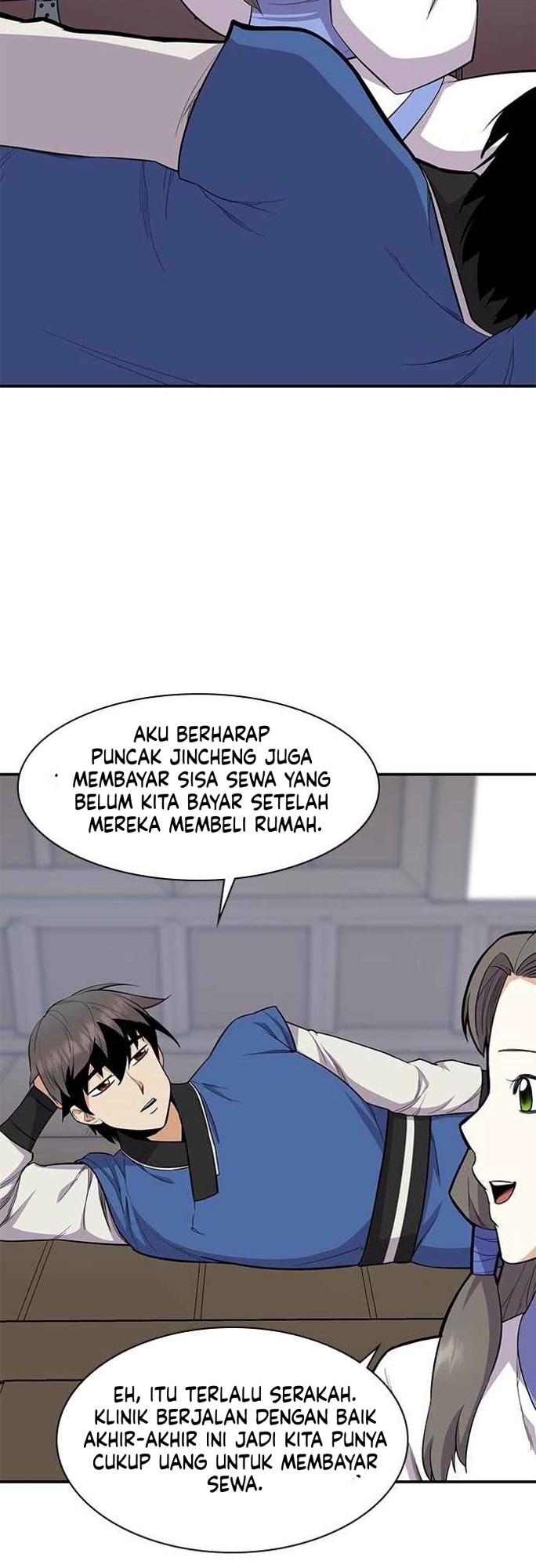 The Strongest in History Chapter 33 - halaman 35