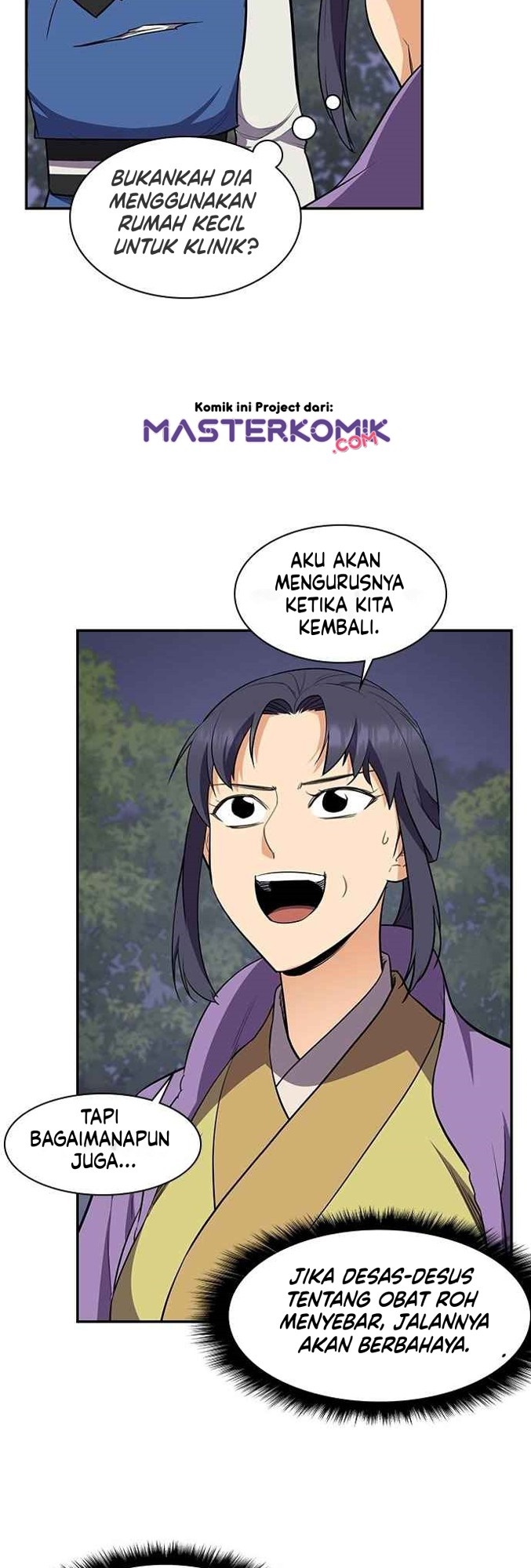 The Strongest in History Chapter 33 - halaman 4