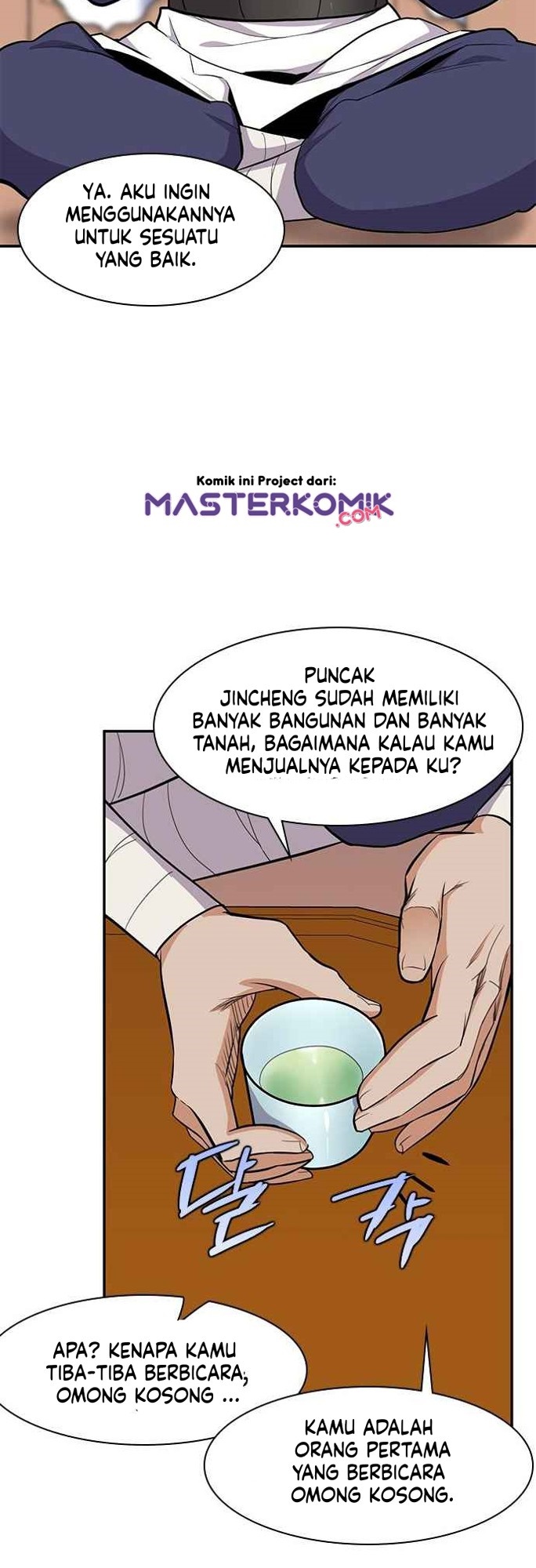 The Strongest in History Chapter 33 - halaman 41