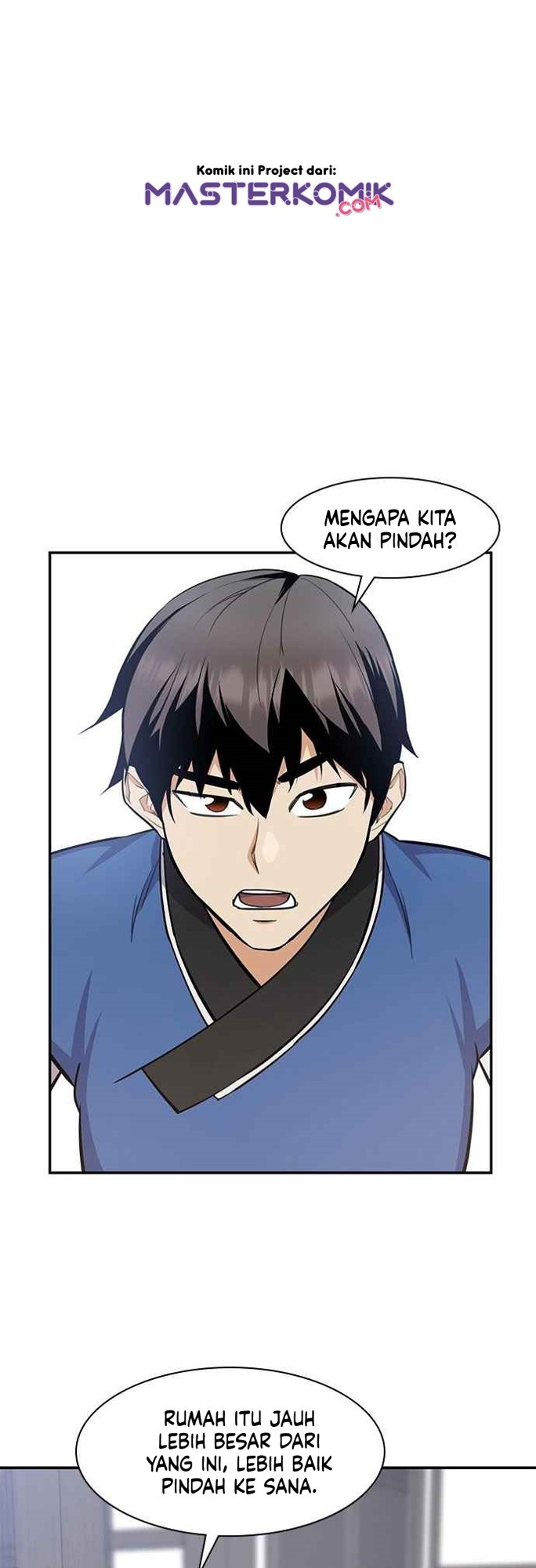 The Strongest in History Chapter 33 - halaman 46
