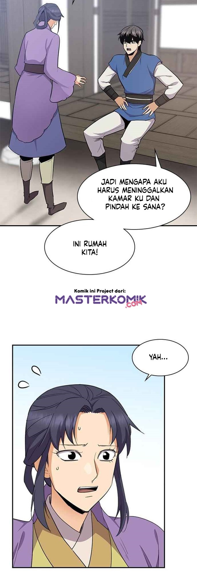 The Strongest in History Chapter 33 - halaman 47