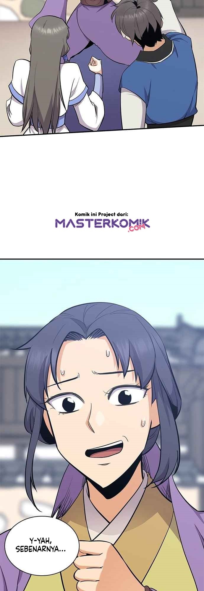 The Strongest in History Chapter 33 - halaman 54