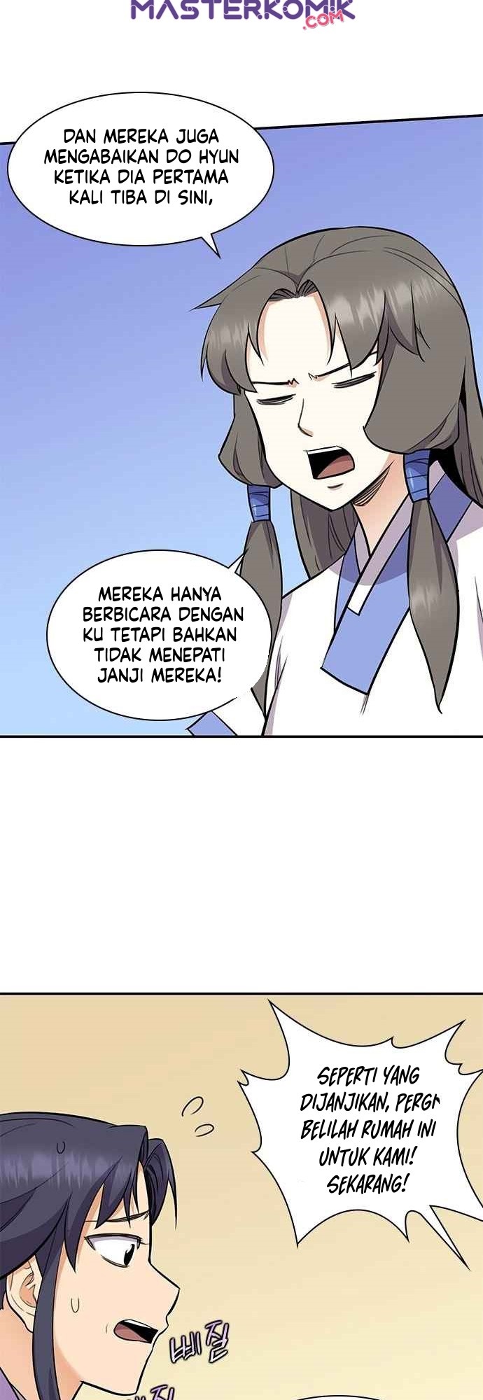 The Strongest in History Chapter 33 - halaman 56
