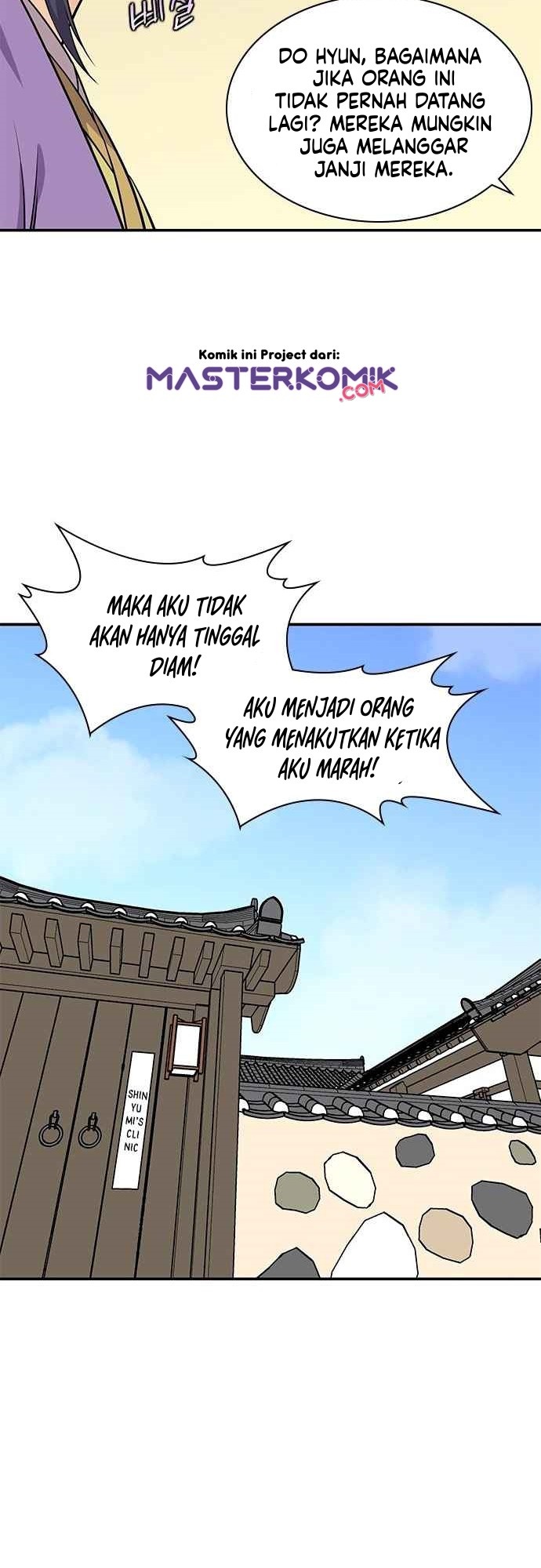 The Strongest in History Chapter 33 - halaman 57