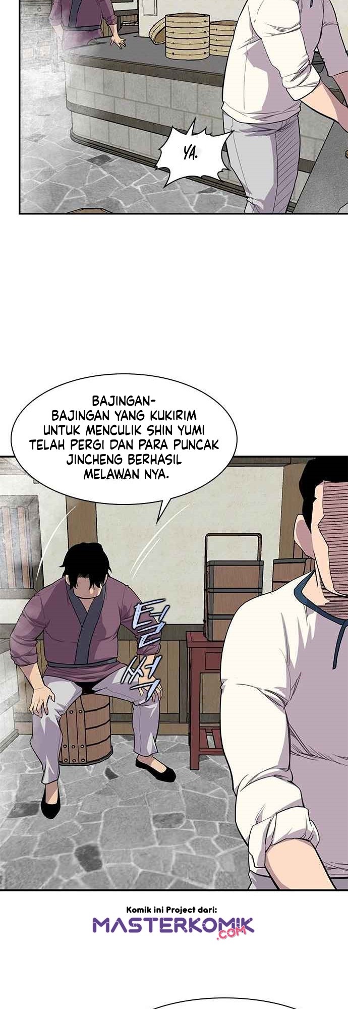 The Strongest in History Chapter 33 - halaman 59