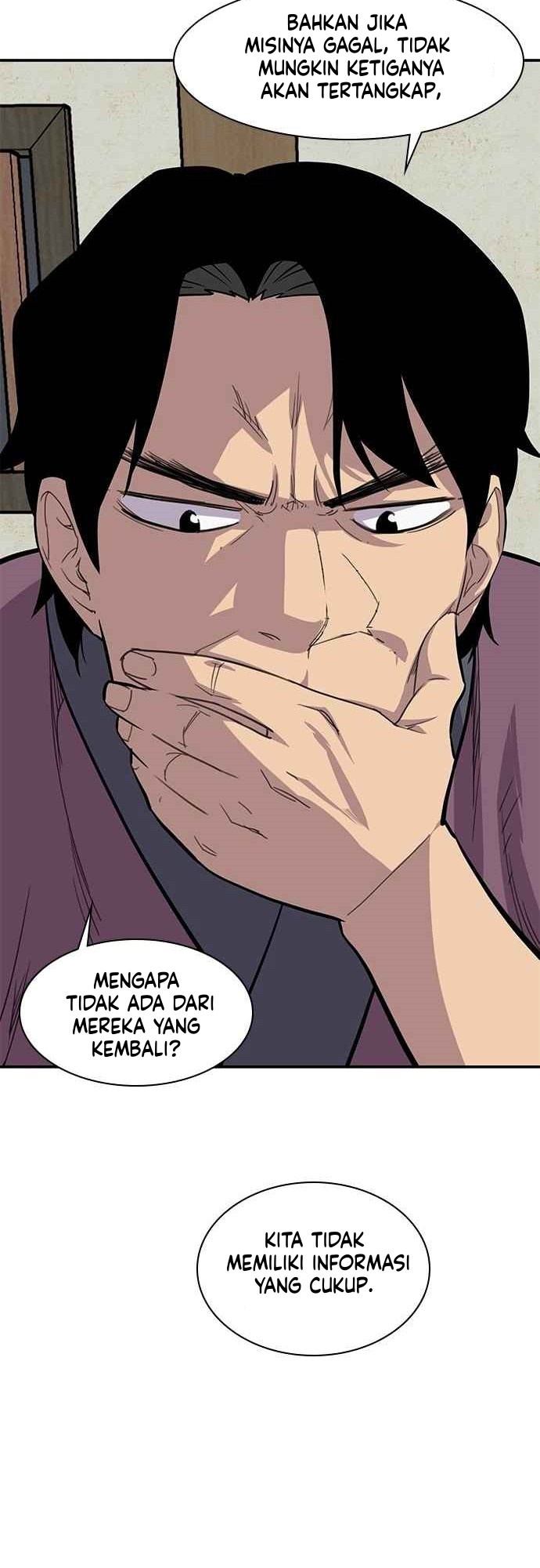 The Strongest in History Chapter 33 - halaman 60