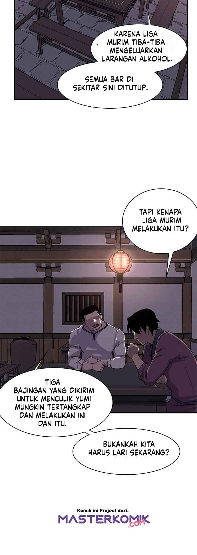 The Strongest in History Chapter 33 - halaman 62