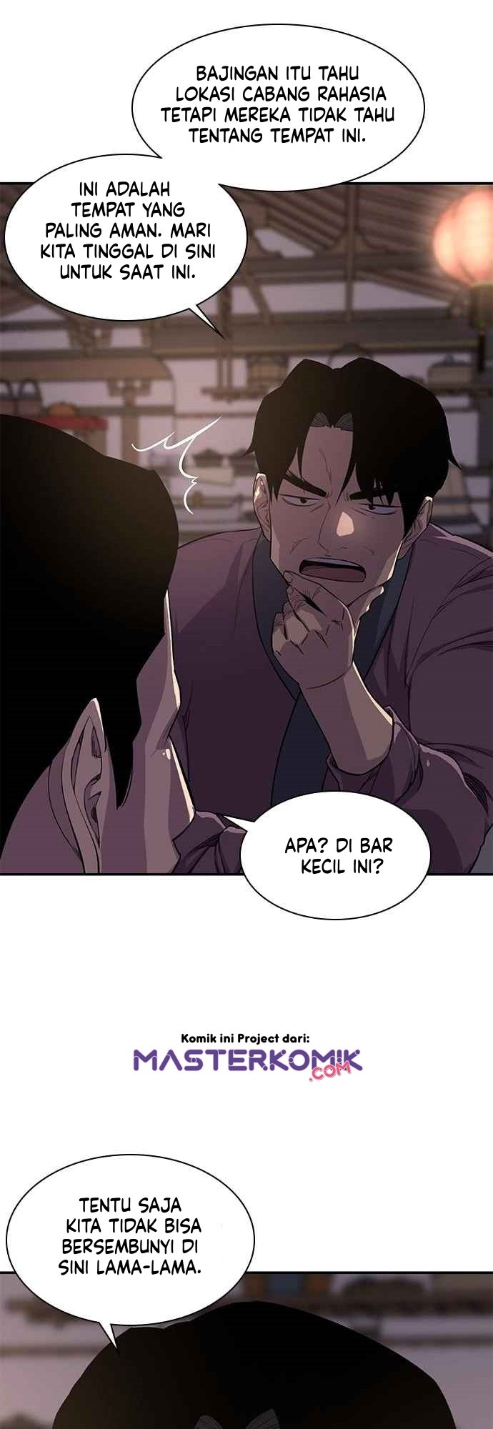 The Strongest in History Chapter 33 - halaman 63