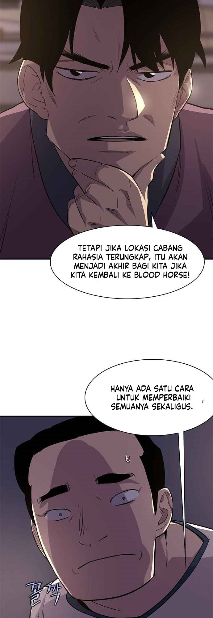 The Strongest in History Chapter 33 - halaman 64