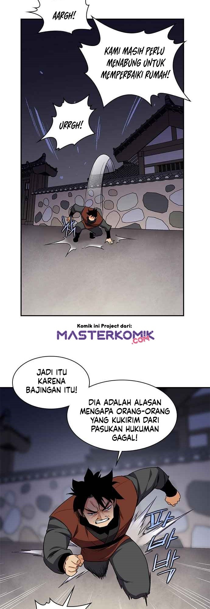 The Strongest in History Chapter 34 - halaman 24