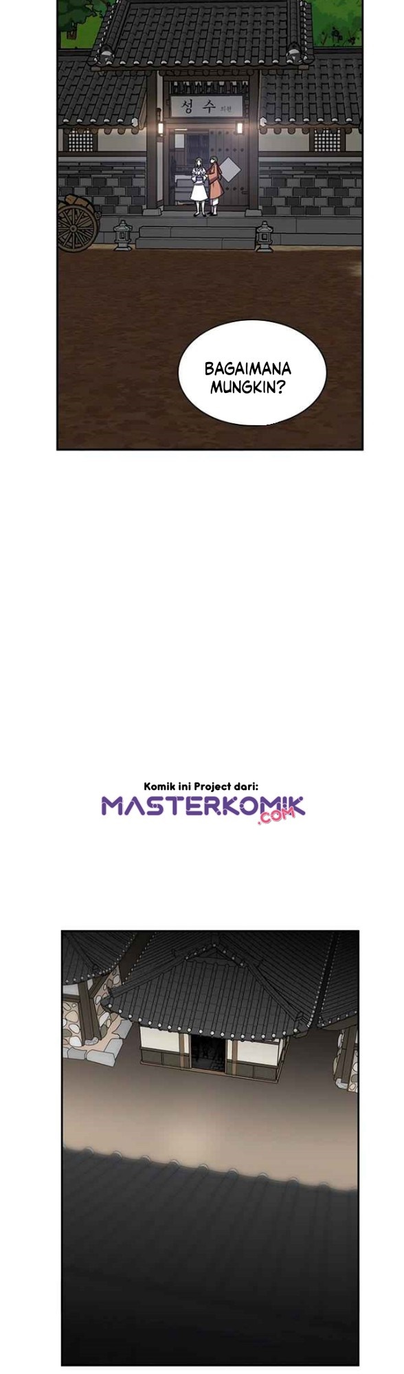 The Strongest in History Chapter 34 - halaman 36