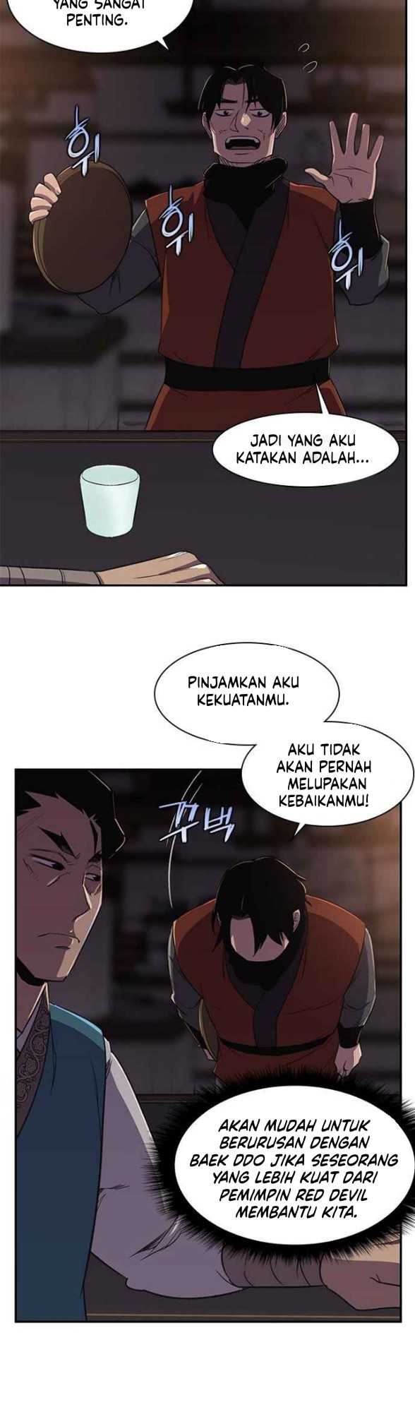 The Strongest in History Chapter 34 - halaman 41