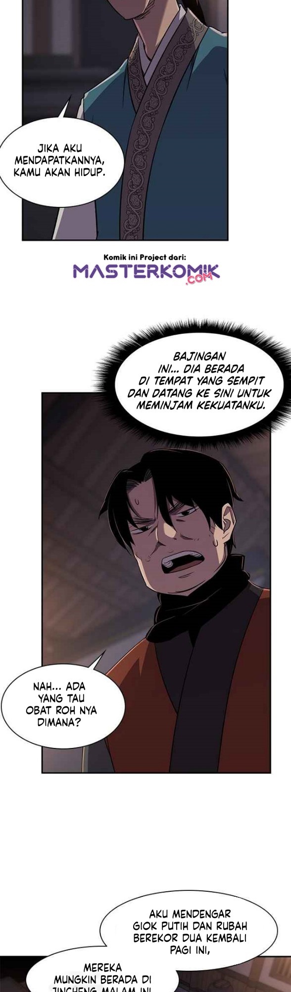 The Strongest in History Chapter 34 - halaman 45