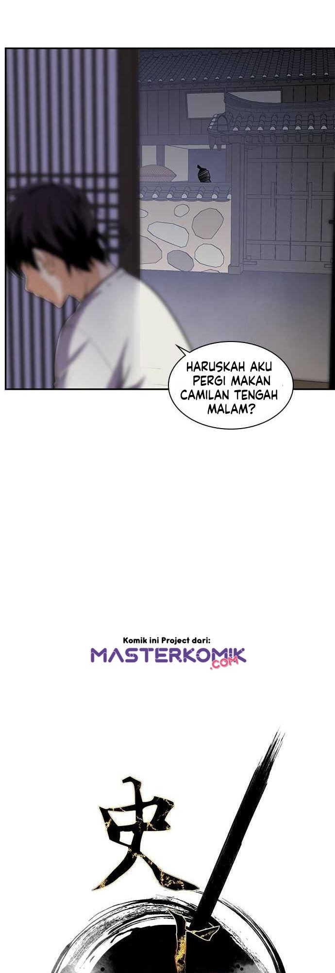 The Strongest in History Chapter 34 - halaman 6