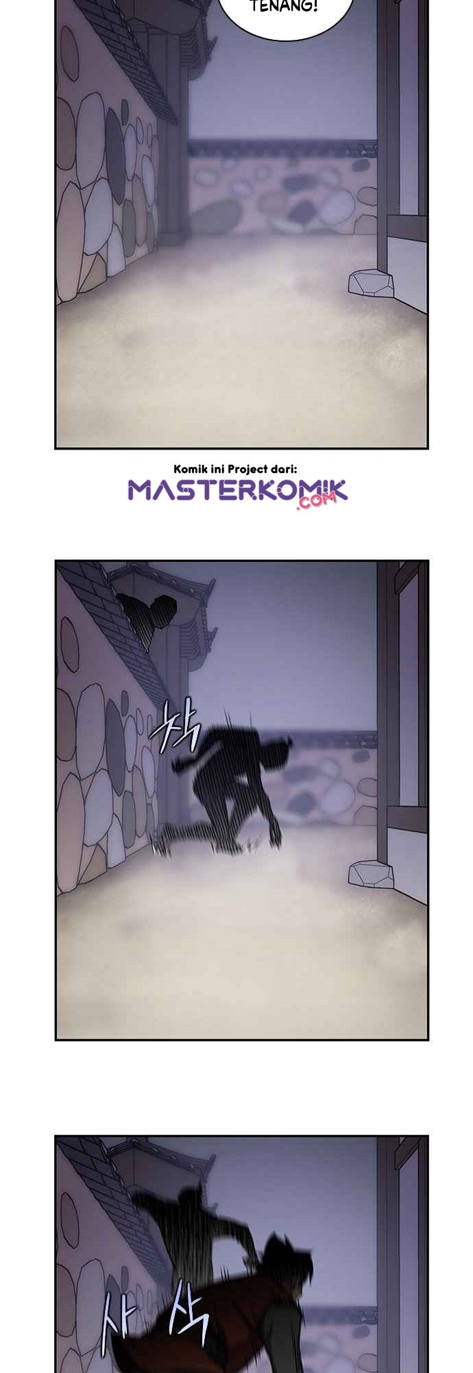 The Strongest in History Chapter 34 - halaman 9