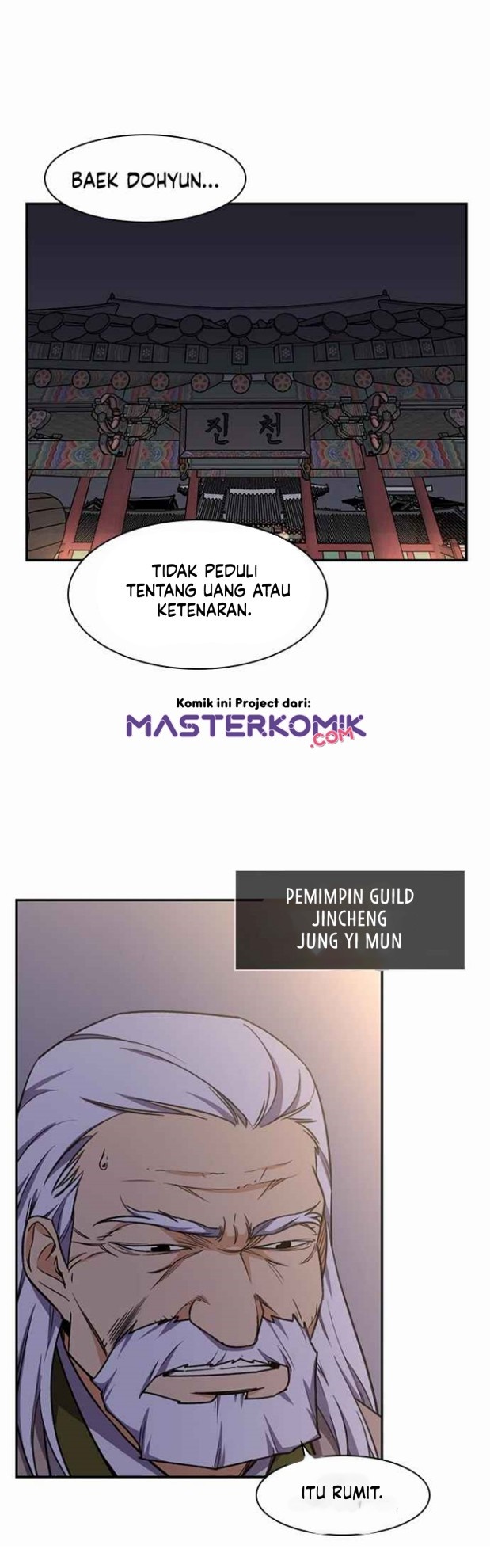 The Strongest in History Chapter 35 - halaman 17