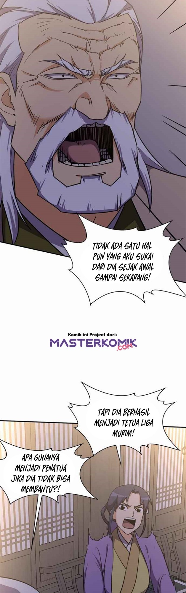 The Strongest in History Chapter 35 - halaman 20