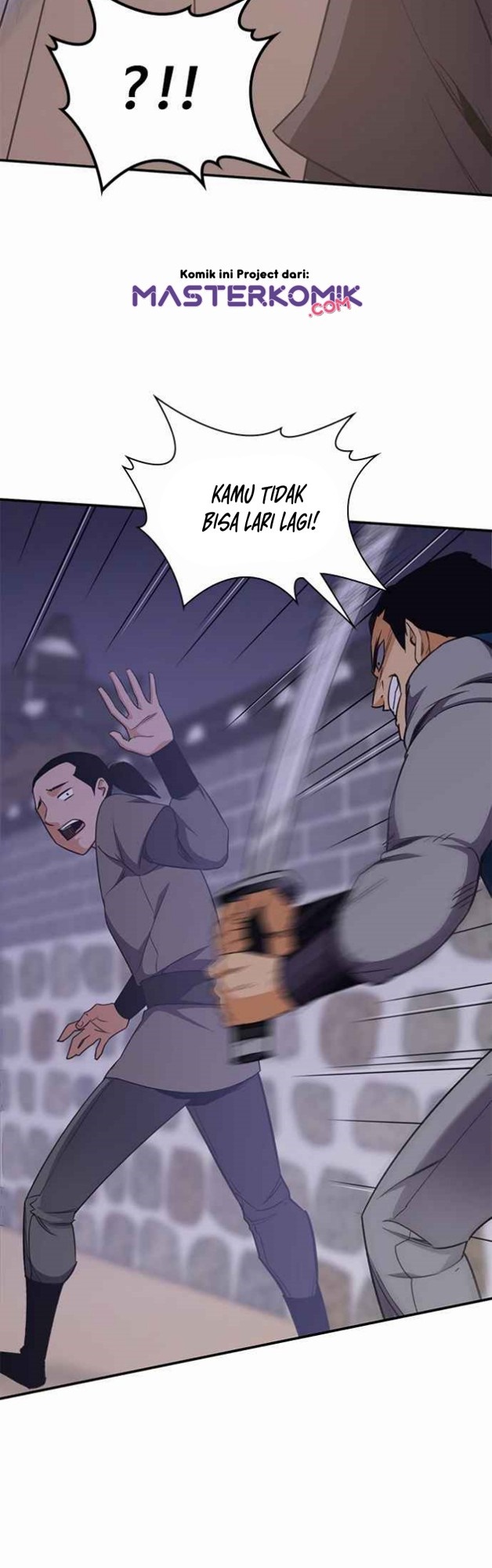 The Strongest in History Chapter 35 - halaman 25