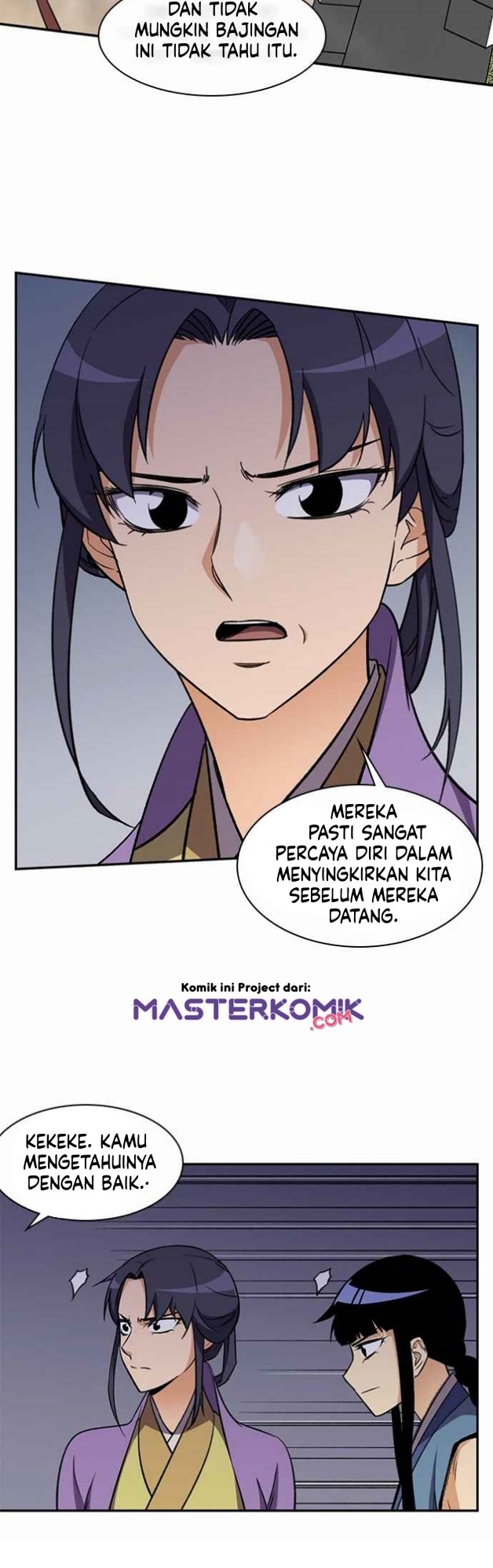 The Strongest in History Chapter 35 - halaman 32