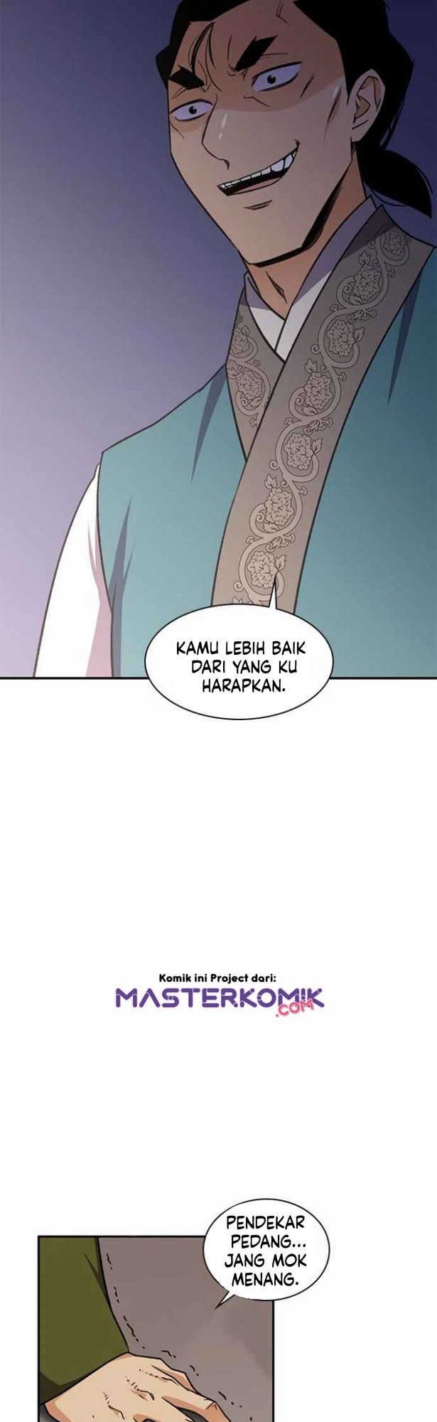 The Strongest in History Chapter 35 - halaman 43
