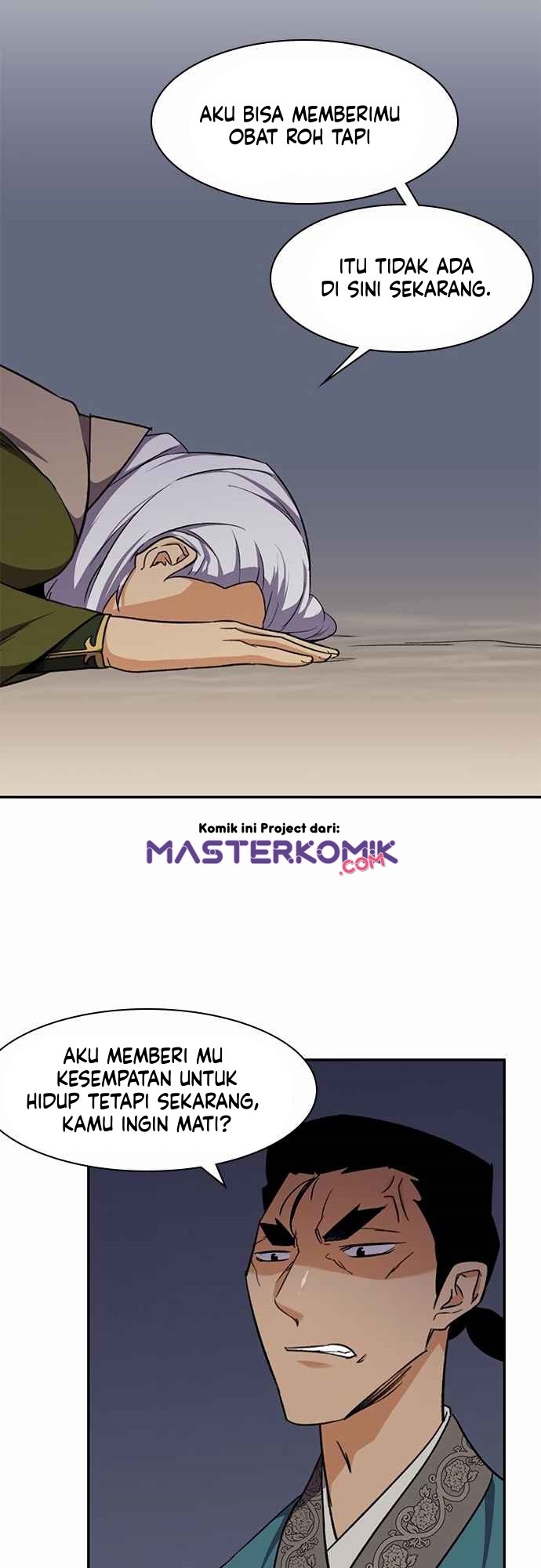 The Strongest in History Chapter 35 - halaman 49