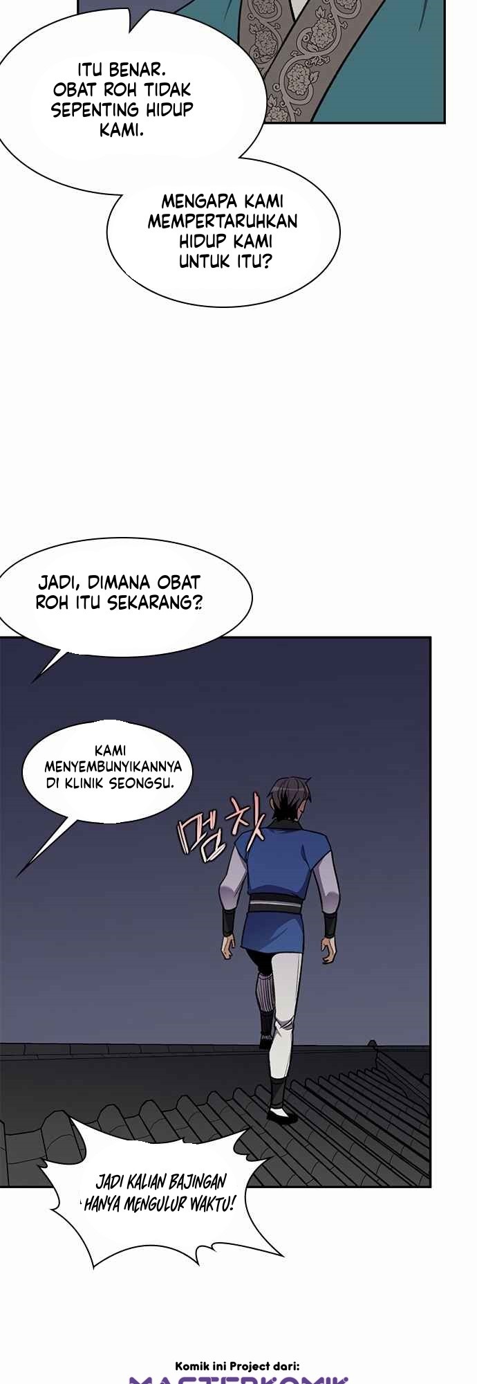 The Strongest in History Chapter 35 - halaman 50