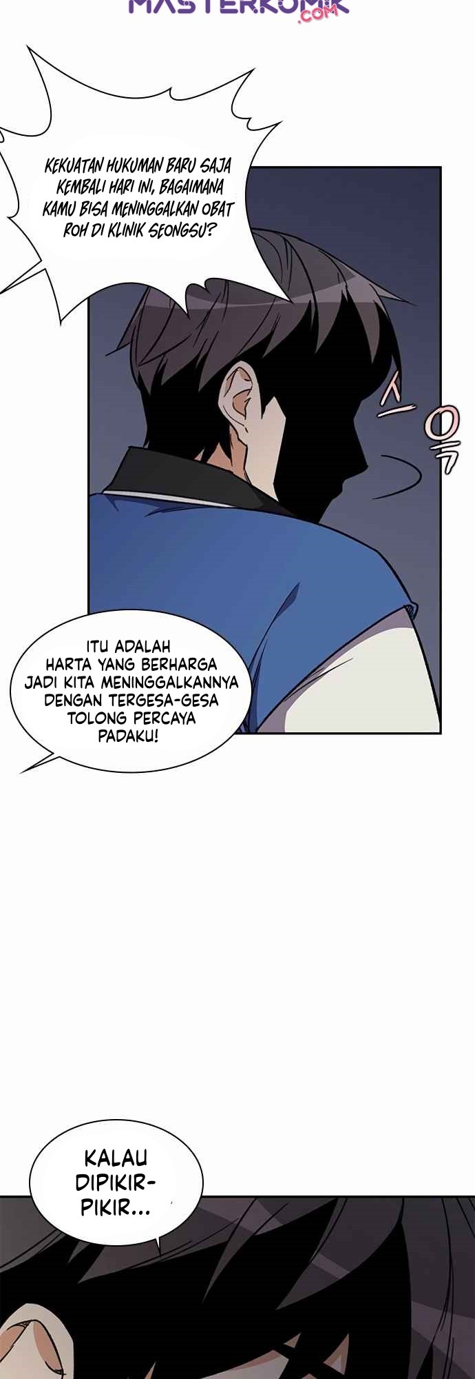 The Strongest in History Chapter 35 - halaman 51