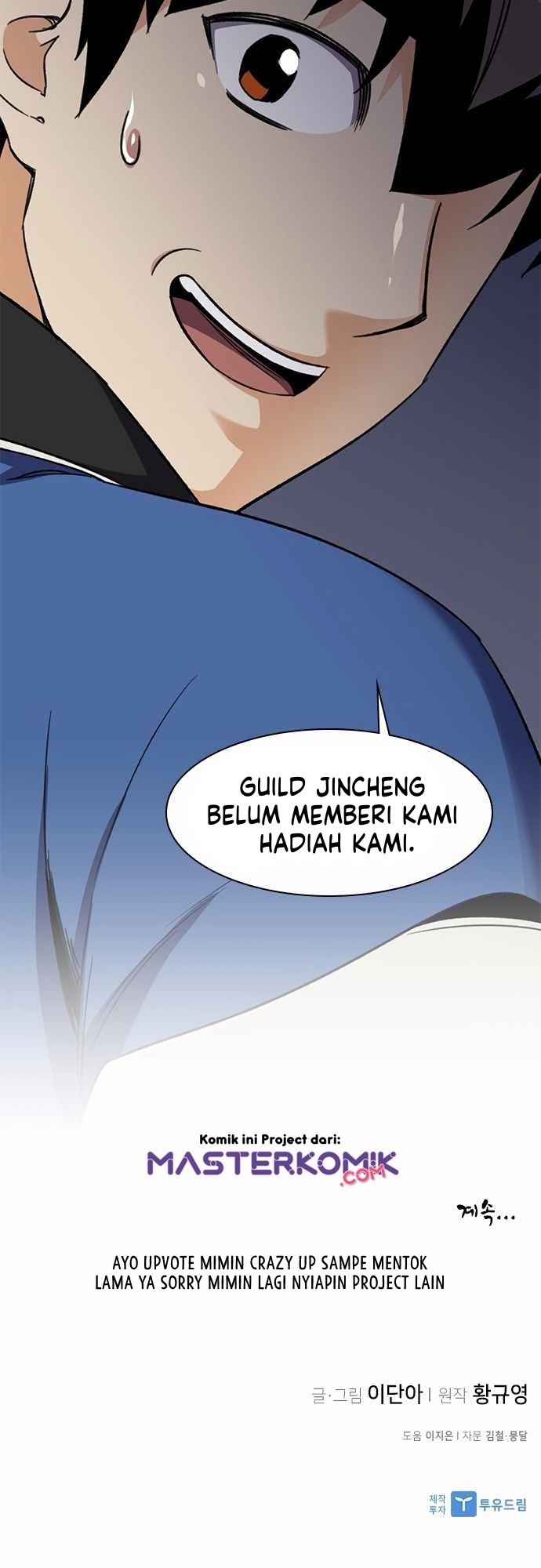 The Strongest in History Chapter 35 - halaman 52