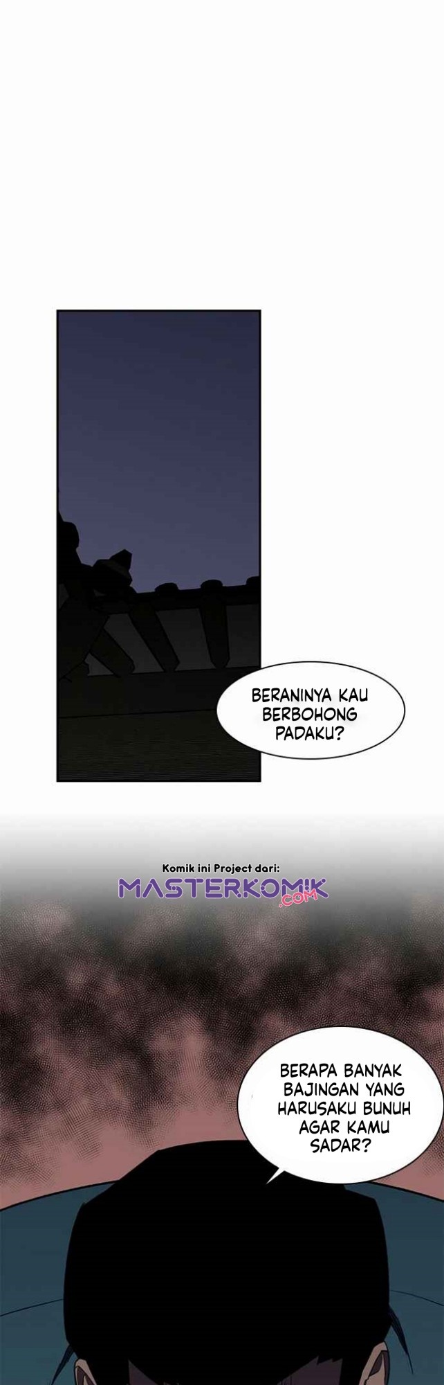 The Strongest in History Chapter 36 - halaman 3