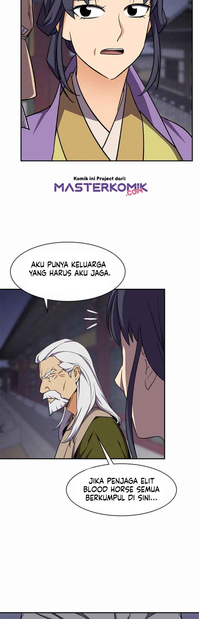 The Strongest in History Chapter 37 - halaman 12