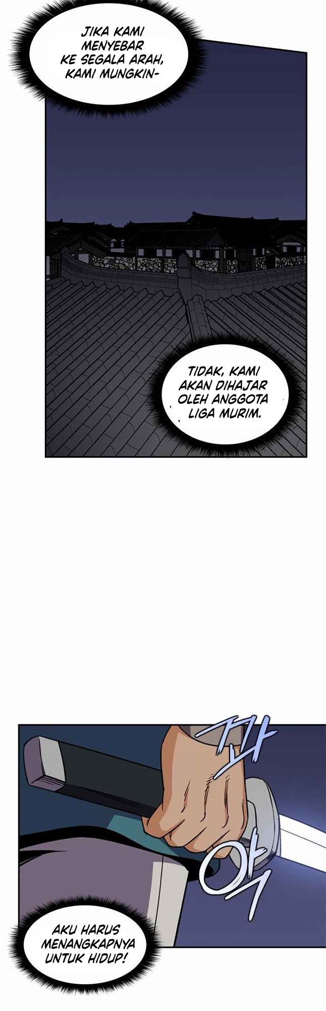 The Strongest in History Chapter 37 - halaman 34