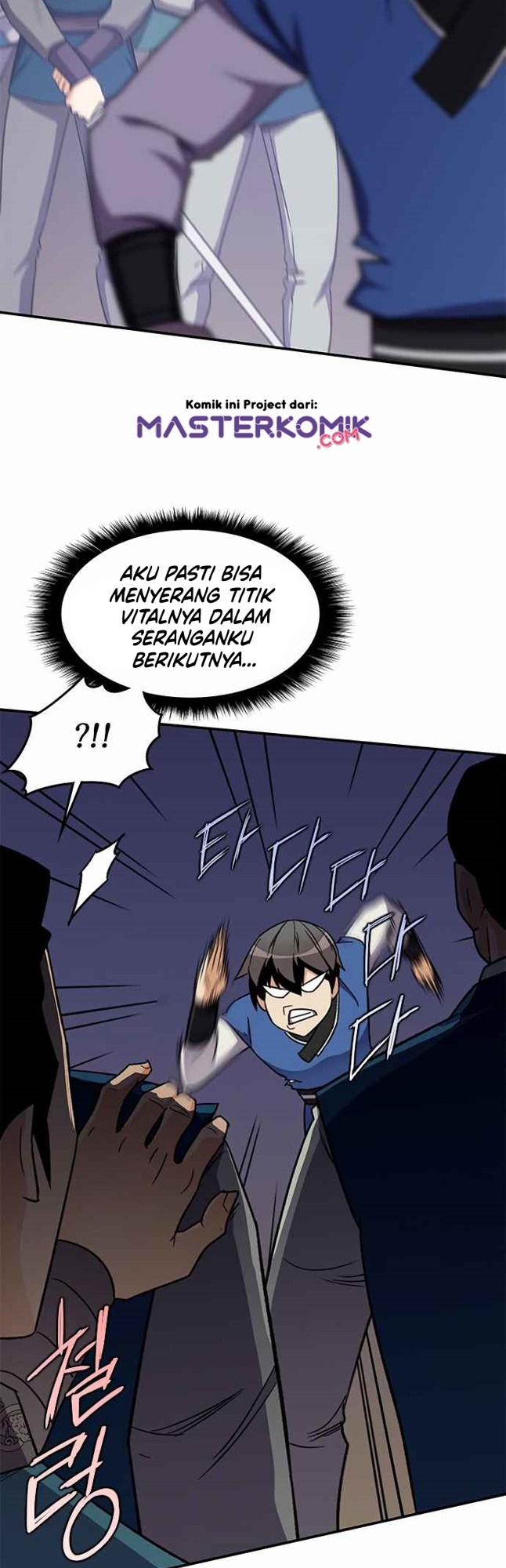 The Strongest in History Chapter 37 - halaman 39