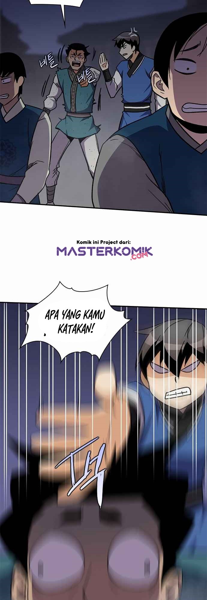 The Strongest in History Chapter 37 - halaman 54