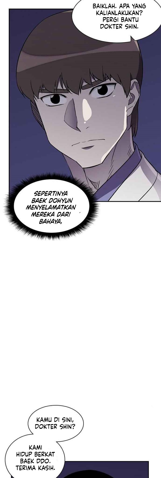 The Strongest in History Chapter 38 - halaman 11