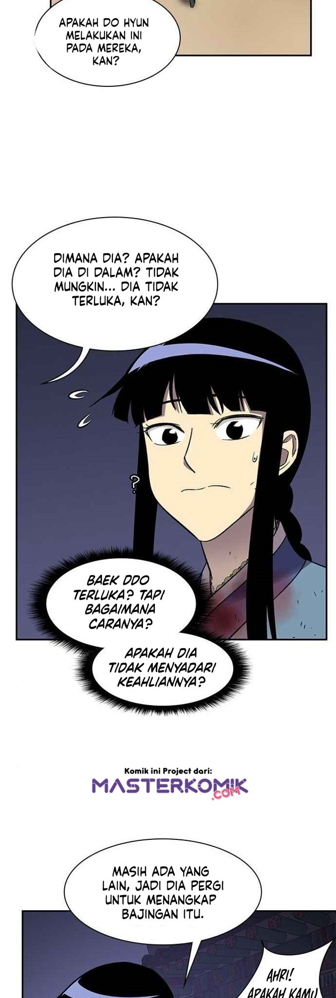 The Strongest in History Chapter 38 - halaman 14