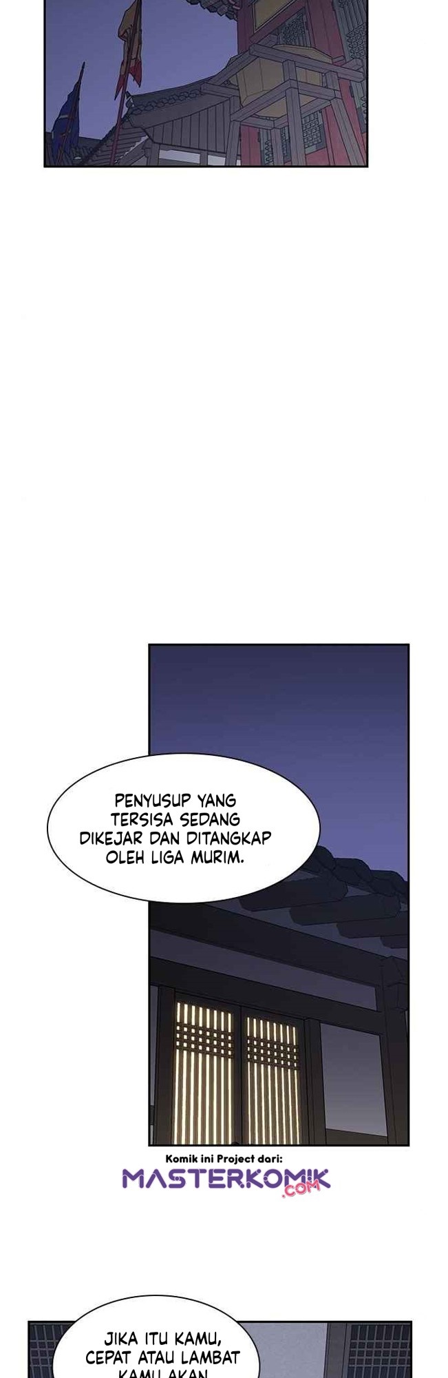 The Strongest in History Chapter 38 - halaman 21