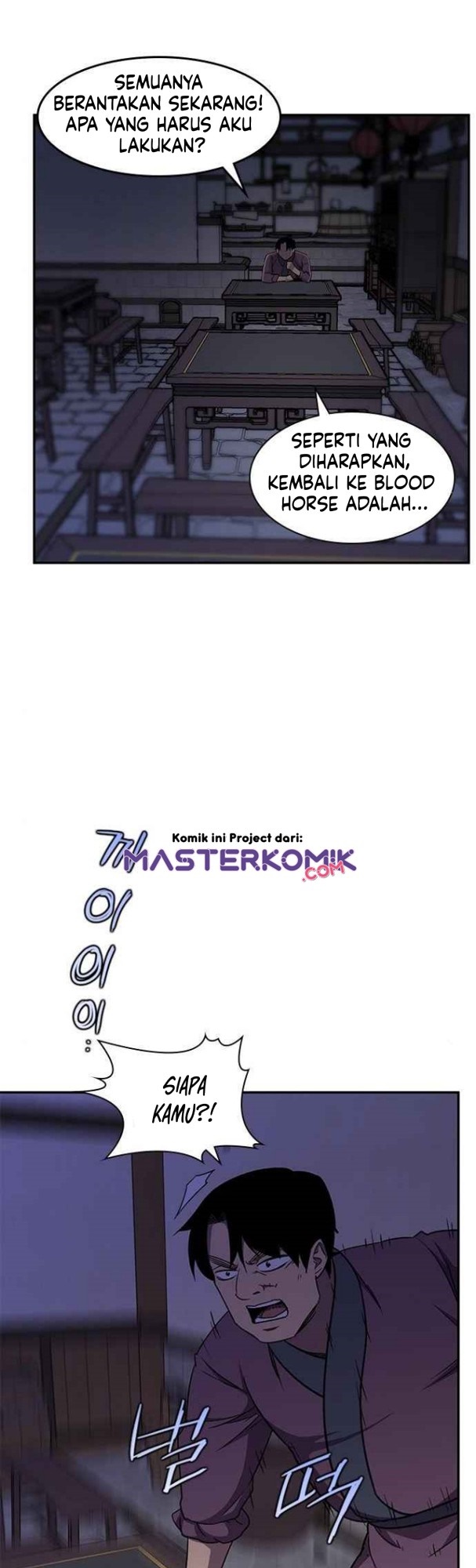 The Strongest in History Chapter 38 - halaman 41