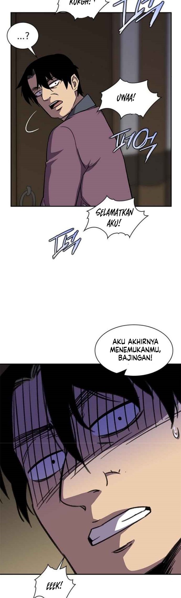 The Strongest in History Chapter 38 - halaman 44
