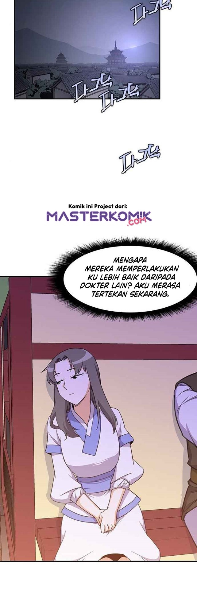 The Strongest in History Chapter 39 - halaman 11